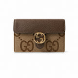 Sac Gucci marron en cuir et toile GG