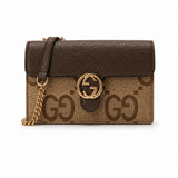 Sac Gucci marron en cuir et toile GG