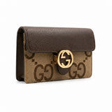 Sac Gucci marron en cuir et toile GG